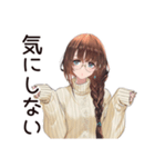 SNS疲れ女子の休息♡（個別スタンプ：32）