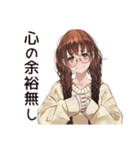 SNS疲れ女子の休息♡（個別スタンプ：34）