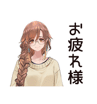 SNS疲れ女子の休息♡（個別スタンプ：37）