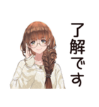 SNS疲れ女子の休息♡（個別スタンプ：38）