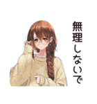 SNS疲れ女子の休息♡（個別スタンプ：39）