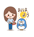 ほんわか女子とどうぶつたちの日常スタンプ（個別スタンプ：1）