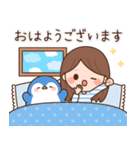 ほんわか女子とどうぶつたちの日常スタンプ（個別スタンプ：2）