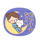 ほんわか女子とどうぶつたちの日常スタンプ（個別スタンプ：4）