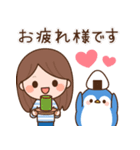 ほんわか女子とどうぶつたちの日常スタンプ（個別スタンプ：6）
