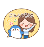 ほんわか女子とどうぶつたちの日常スタンプ（個別スタンプ：7）
