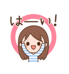 ほんわか女子とどうぶつたちの日常スタンプ（個別スタンプ：9）