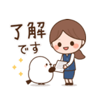 ほんわか女子とどうぶつたちの日常スタンプ（個別スタンプ：10）