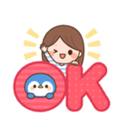 ほんわか女子とどうぶつたちの日常スタンプ（個別スタンプ：11）