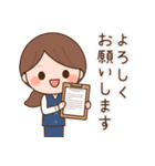 ほんわか女子とどうぶつたちの日常スタンプ（個別スタンプ：12）