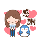ほんわか女子とどうぶつたちの日常スタンプ（個別スタンプ：14）