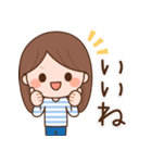 ほんわか女子とどうぶつたちの日常スタンプ（個別スタンプ：15）