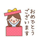ほんわか女子とどうぶつたちの日常スタンプ（個別スタンプ：16）