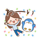 ほんわか女子とどうぶつたちの日常スタンプ（個別スタンプ：17）
