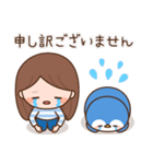 ほんわか女子とどうぶつたちの日常スタンプ（個別スタンプ：21）