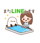 ほんわか女子とどうぶつたちの日常スタンプ（個別スタンプ：23）