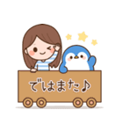 ほんわか女子とどうぶつたちの日常スタンプ（個別スタンプ：24）