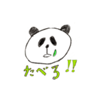 子どもが描いた動くパンダ（個別スタンプ：3）