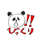 子どもが描いた動くパンダ（個別スタンプ：7）