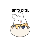 やと絵文字（個別スタンプ：2）