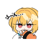 やと絵文字（個別スタンプ：5）