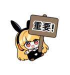やと絵文字（個別スタンプ：13）