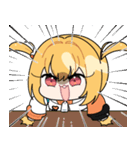 やと絵文字（個別スタンプ：23）