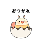 ダンミン絵文字（個別スタンプ：2）