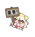 ダンミン絵文字（個別スタンプ：13）