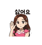 K-POPアイドル・ピンクドール スタンプ（個別スタンプ：2）