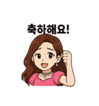 K-POPアイドル・ピンクドール スタンプ（個別スタンプ：4）