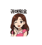 K-POPアイドル・ピンクドール スタンプ（個別スタンプ：11）