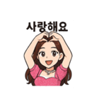 K-POPアイドル・ピンクドール スタンプ（個別スタンプ：12）