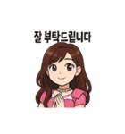 K-POPアイドル・ピンクドール スタンプ（個別スタンプ：14）