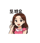 K-POPアイドル・ピンクドール スタンプ（個別スタンプ：15）