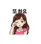 K-POPアイドル・ピンクドール スタンプ（個別スタンプ：16）