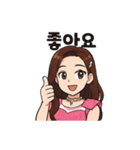 K-POPアイドル・ピンクドール スタンプ（個別スタンプ：24）