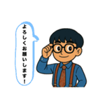 サスペンダー中嶋スタンプ（個別スタンプ：3）