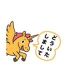 サスペンダー中嶋スタンプ（個別スタンプ：18）