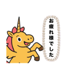 サスペンダー中嶋スタンプ（個別スタンプ：21）
