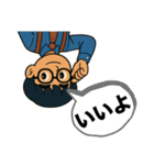 サスペンダー中嶋スタンプ（個別スタンプ：32）