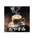 コーヒー好きのための日常会話スタンプ（個別スタンプ：11）