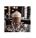 コーヒー好きのための日常会話スタンプ（個別スタンプ：18）