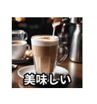 コーヒー好きのための日常会話スタンプ（個別スタンプ：22）