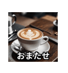 コーヒー好きのための日常会話スタンプ（個別スタンプ：28）