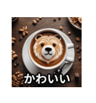 コーヒー好きのための日常会話スタンプ（個別スタンプ：29）