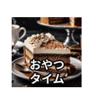 コーヒー好きのための日常会話スタンプ（個別スタンプ：30）