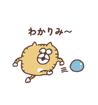 すんとしたねこの気持ち（個別スタンプ：8）