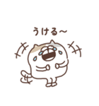 すんとしたねこの気持ち（個別スタンプ：11）