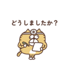 すんとしたねこの気持ち（個別スタンプ：15）